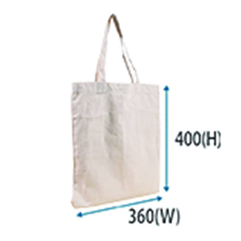 Canvas Tote Bag - Expressprint